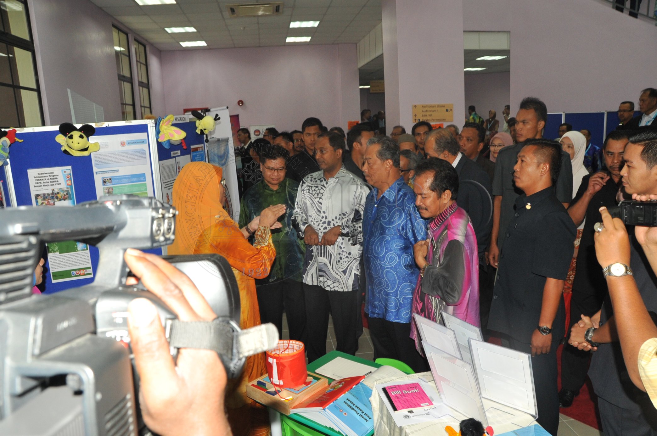 PRO 14 28 KONPEN PRO 6748